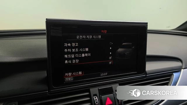 Audi New A6 id 3834947 из Кореи 7