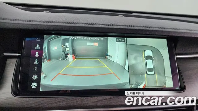 Kia K7 Premier Hybrid id 2854893 из Кореи 7