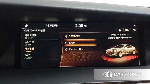 Genesis G90 id 3747330 из Кореи 7