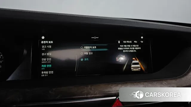 Genesis G90 id 3428865 из Кореи 7