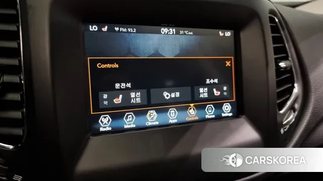 Jeep Compass 2nd Generation id 3055267 из Кореи 7