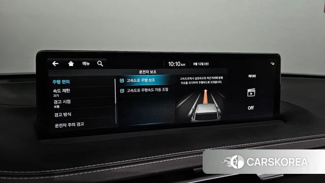 Genesis GV70 id 4691799 из Кореи 7