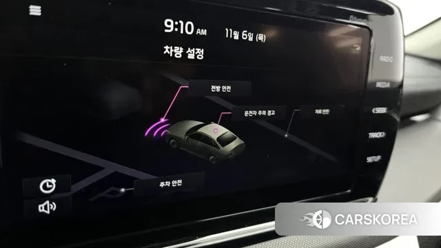 Kia K5 3rd generation id 3334815 из Кореи 7