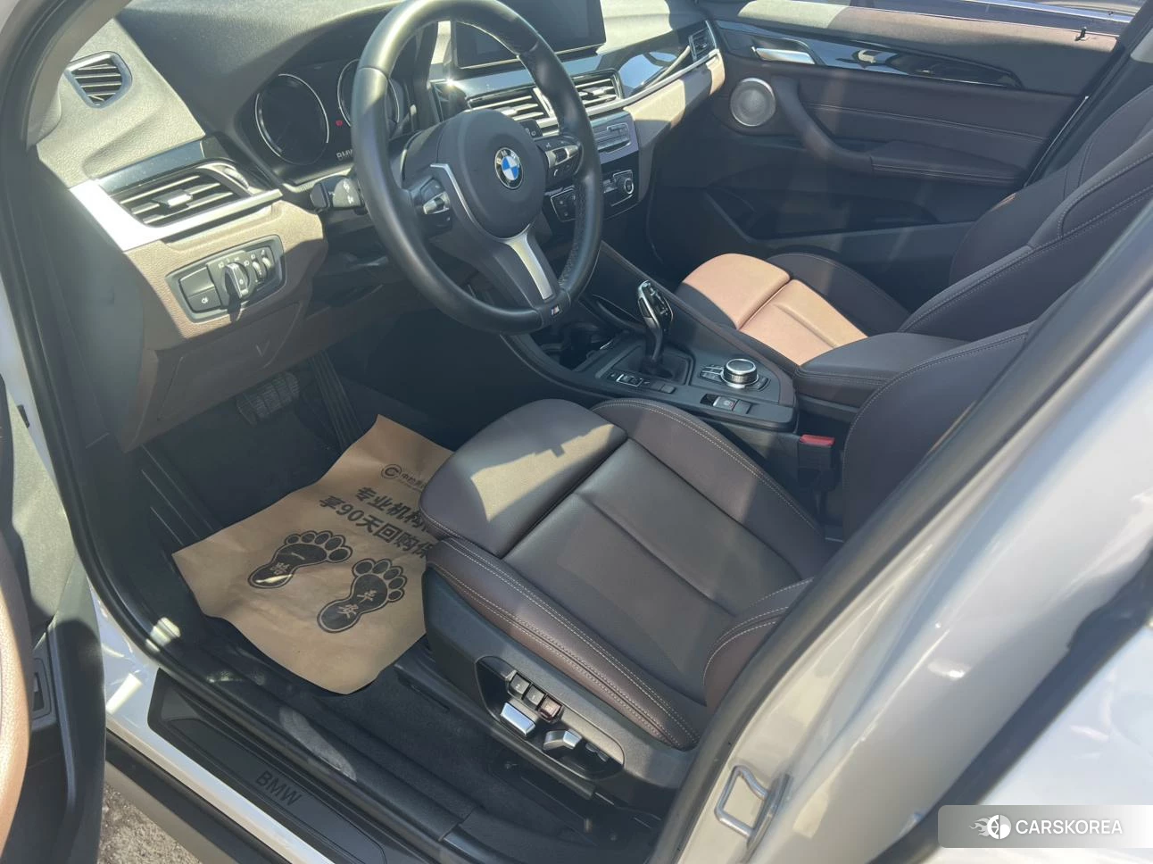 BMW X1 id 4504823 из Китая 7