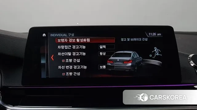 BMW 5 Series (G30) id 3303085 из Кореи 7