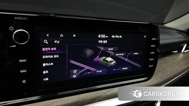 Kia K5 3rd generation id 3953410 из Кореи 7