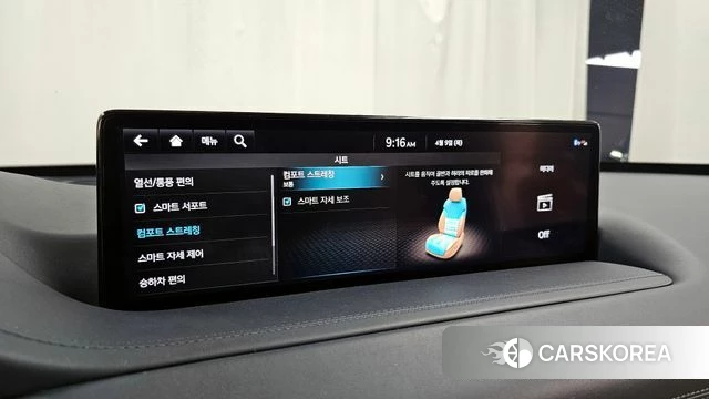 Genesis GV80 id 3911283 из Кореи 7