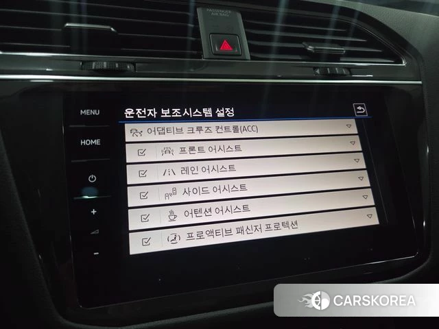Volkswagen Tiguan Allspace id 4408583 из Кореи 7