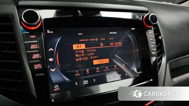 Ssangyong Tivoli Armor id 4331638 из Кореи 7