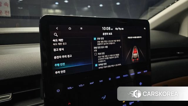 Hyundai Staria id 3909486 из Кореи 7