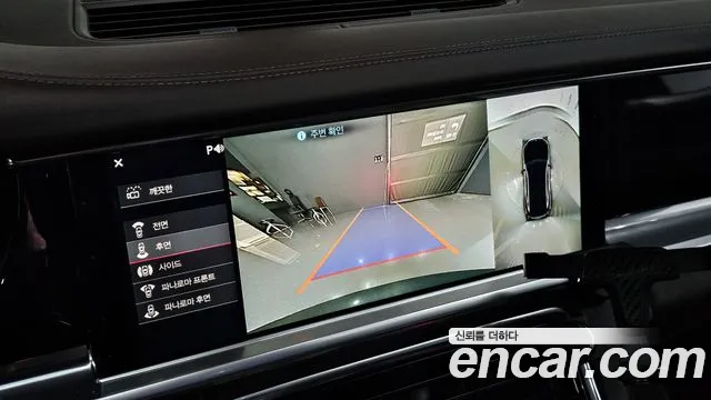 Porsche Panamera (971) id 2765898 из Кореи 7