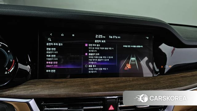 Kia Mohave Master id 4376775 из Кореи 7