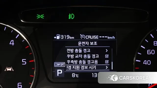 Kia The New Sorento id 3593432 из Кореи 7