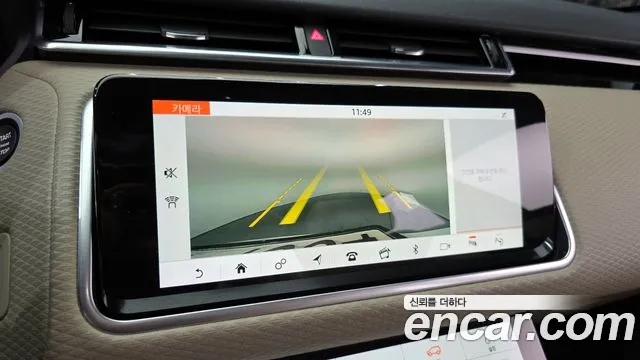 Land Rover Range Rover Velar id 2849623 из Кореи 7