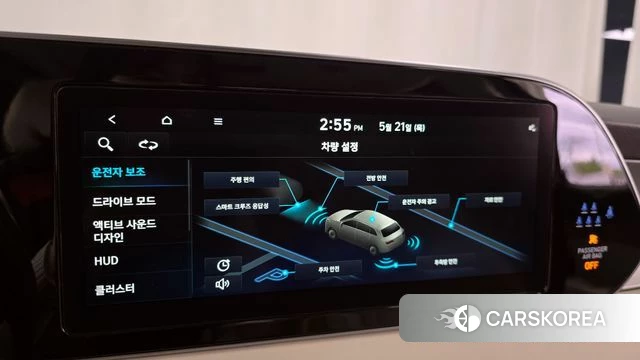 Hyundai Palisade id 4355603 из Кореи 7