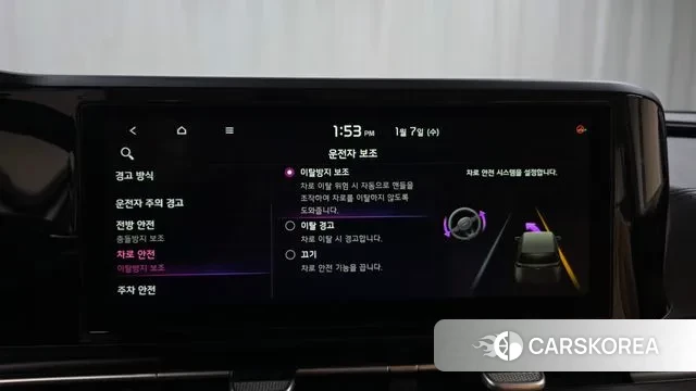 Kia Carnival 4th generation id 3556569 из Кореи 7