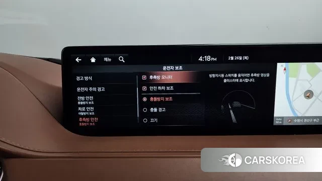 Genesis G80 (RG3) id 3722755 из Кореи 7