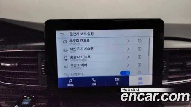 Ford Explorer 6th Generation id 2921819 из Кореи 7