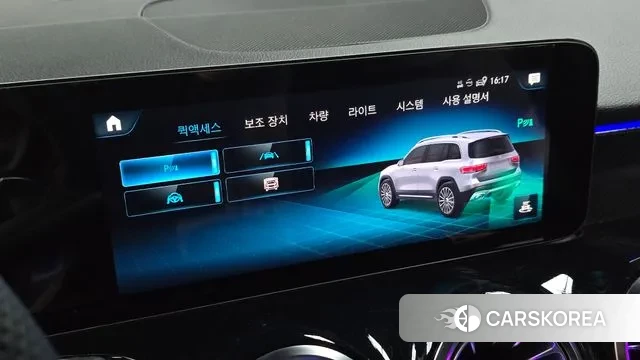 Mercedes-Benz GLB-Class X247 id 3057986 из Кореи 7