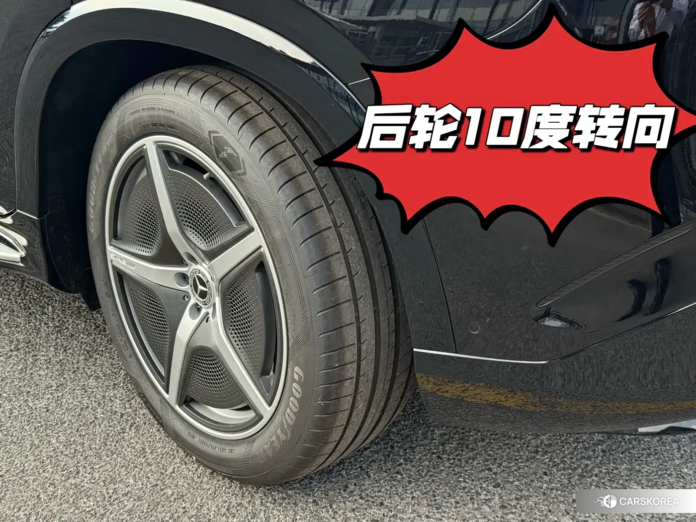 Mercedes-Benz EQS id 4680582 из Китая 7