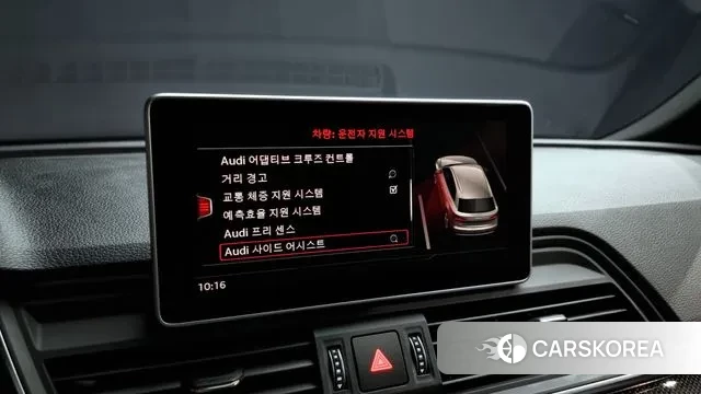 Audi SQ5 (FY) id 2999556 из Кореи 7