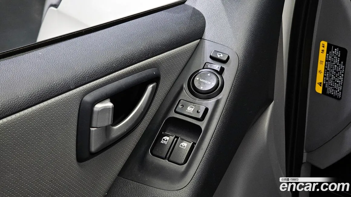 Hyundai The New Grand Starex id 845048 из Кореи 7