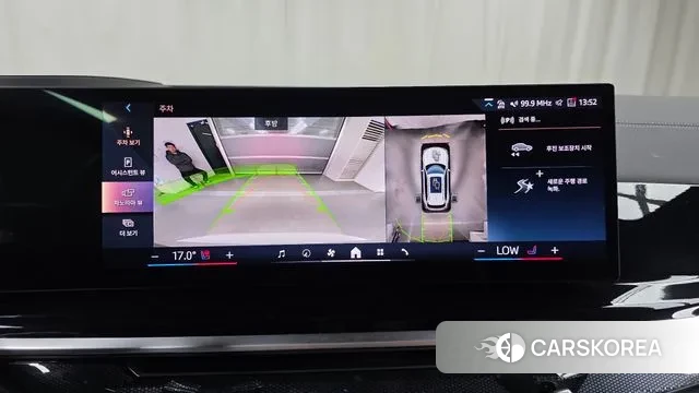 BMW X5 (G05) id 3353471 из Кореи 7