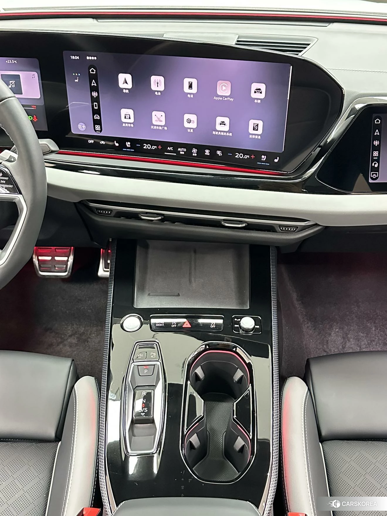 Audi A5L id 4499044 из Китая 7