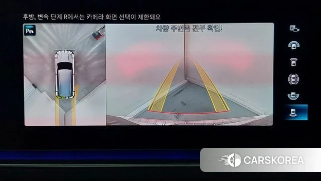 Mercedes-Benz GLS - Class X167 id 3910366 из Кореи 7