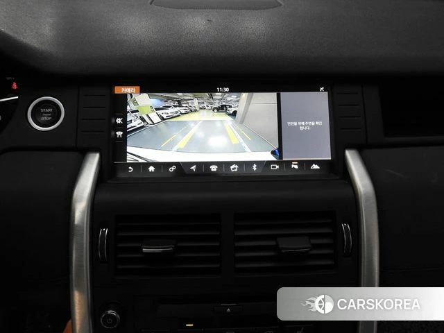 Land Rover Discovery Sports id 4424650 из Кореи 7