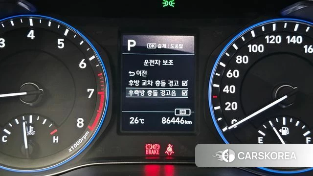 Hyundai Kona id 4430651 из Кореи 7