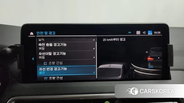 BMW iX3 id 3745541 из Кореи 7