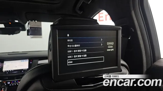 Cadillac CT6 id 2881286 из Кореи 7