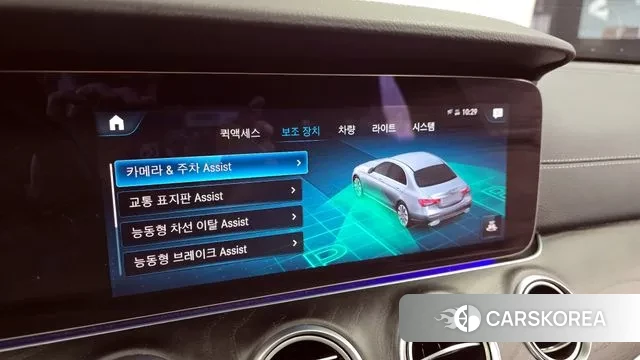 Mercedes-Benz E-Class W213 id 3752679 из Кореи 7