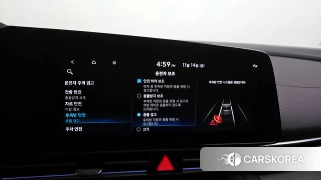 Hyundai Avante (CN7) id 3367130 из Кореи 7