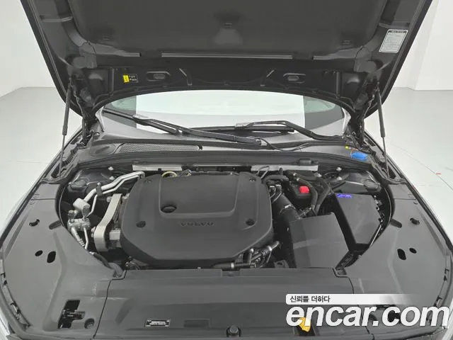 Volvo S90 id 2626816 из Кореи 7