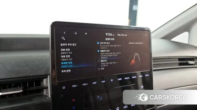 Hyundai Staria id 3311232 из Кореи 7