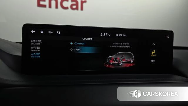 Genesis GV80 id 4470003 из Кореи 7