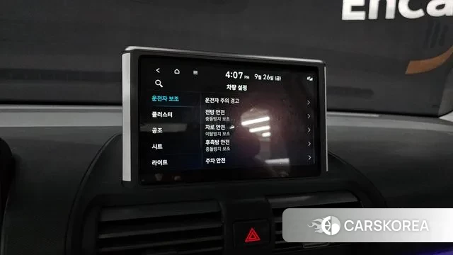 Hyundai Casper id 3201240 из Кореи 7