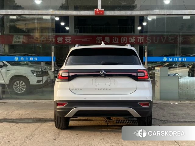 Volkswagen Exploring the shadow id 4258437 из Китая 7