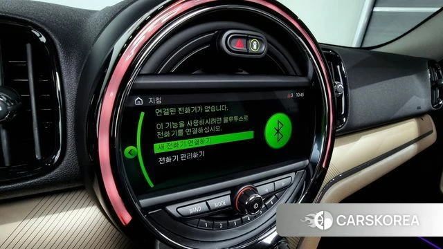 Mini Cooper Countryman id 2602177 из Кореи 7