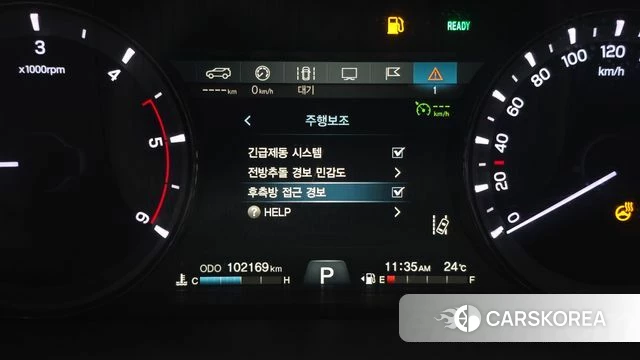 Ssangyong G4 Rexton id 4865651 из Кореи 7