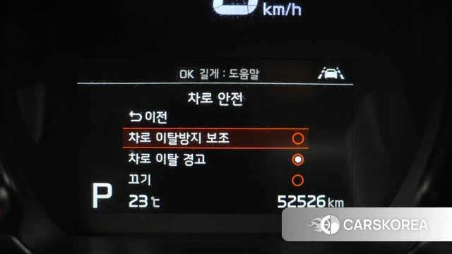 Kia The New Ray id 4721791 из Кореи 7