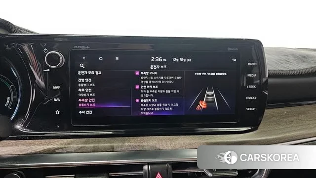 Kia K5 Hybrid 3rd Generation id 3535543 из Кореи 7