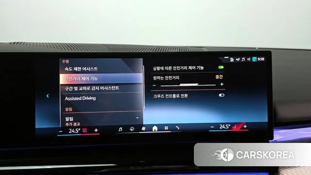 BMW 5 Series (G60) id 3909322 из Кореи 7