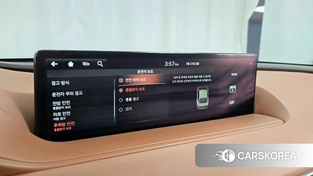 Genesis G80 (RG3) id 3828125 из Кореи 7