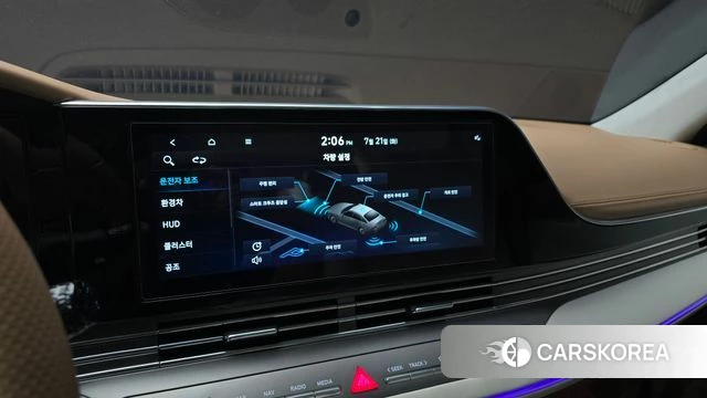 Hyundai The New Grandeur IG Hybrid id 4608925 из Кореи 7