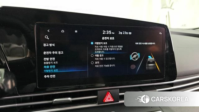 Hyundai Avante (CN7) id 3826644 из Кореи 7