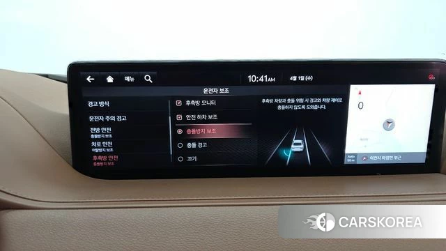 Genesis G80 (RG3) id 3872509 из Кореи 7