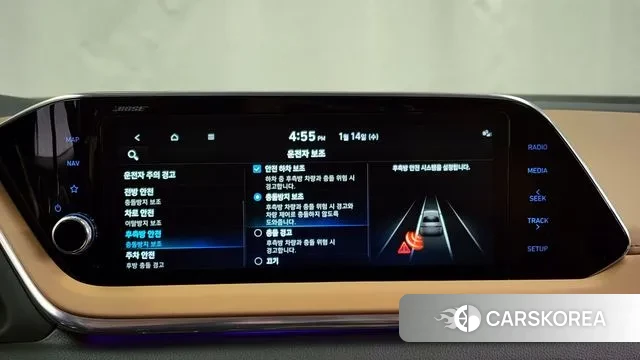 Hyundai Sonata Hybrid (DN8) id 3581954 из Кореи 7